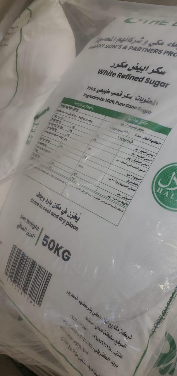 Sugar
